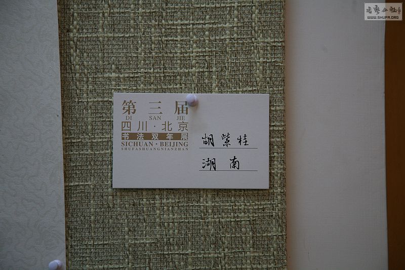 nEO_IMG_챱Ĵ˫չ 219.jpg