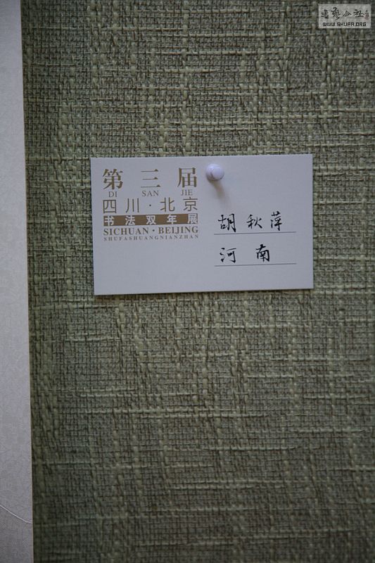 nEO_IMG_챱Ĵ˫չ 221.jpg