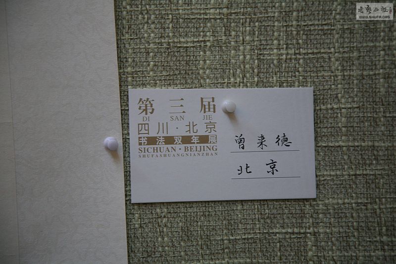 nEO_IMG_챱Ĵ˫չ 225.jpg