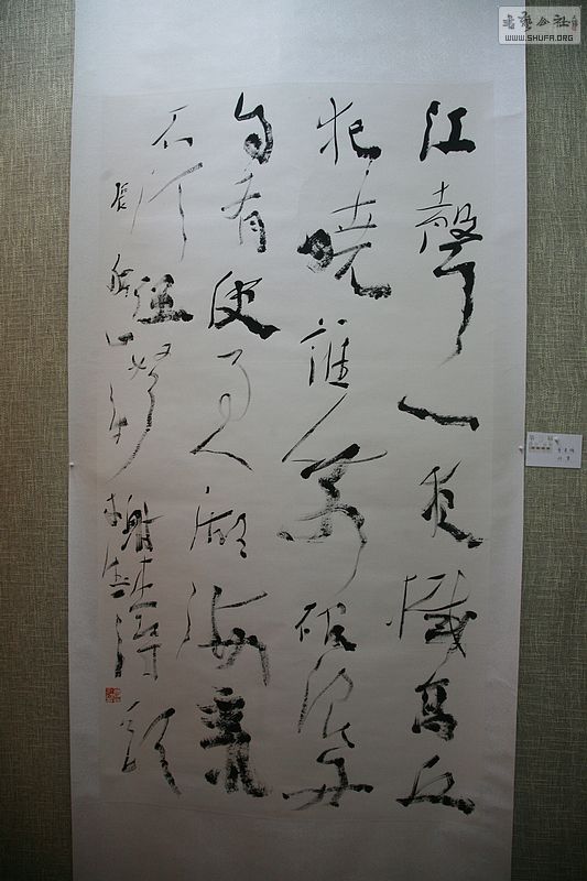 nEO_IMG_챱Ĵ˫չ 226.jpg
