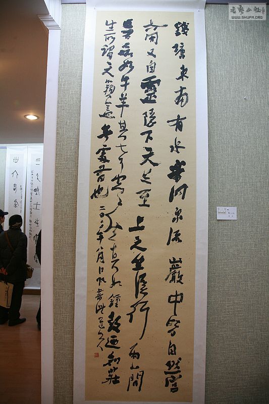 nEO_IMG_챱Ĵ˫չ 232.jpg
