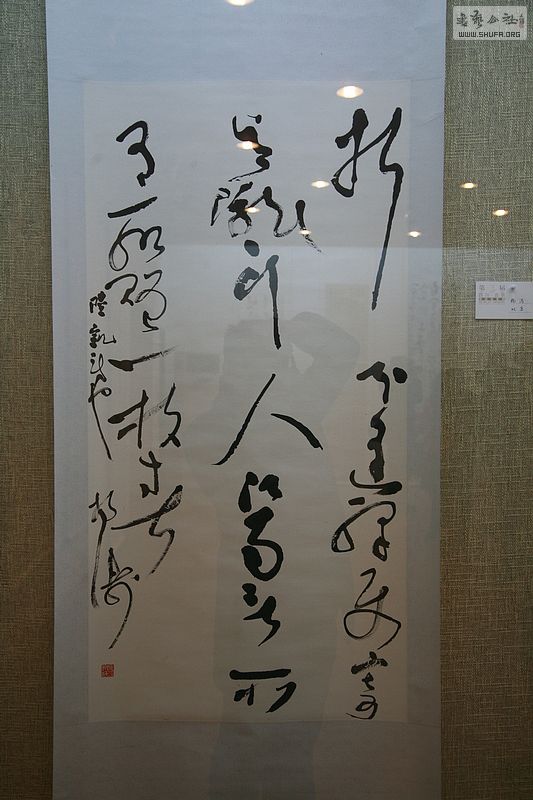 nEO_IMG_챱Ĵ˫չ 099.jpg