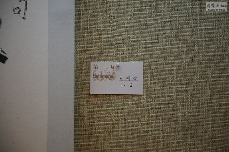 nEO_IMG_챱Ĵ˫չ 234.jpg