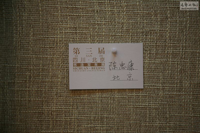nEO_IMG_챱Ĵ˫չ 236.jpg