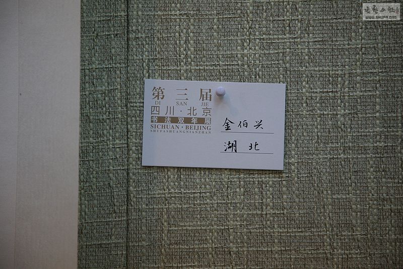 nEO_IMG_챱Ĵ˫չ 250.jpg