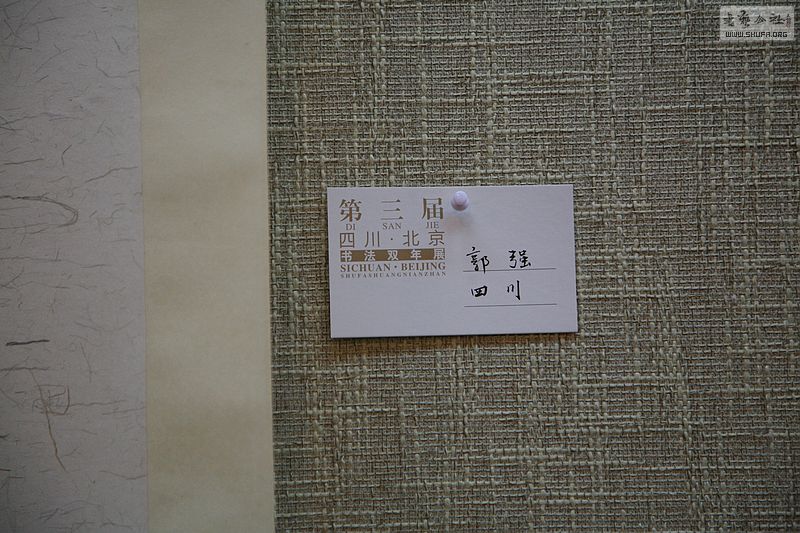 nEO_IMG_챱Ĵ˫չ 255.jpg