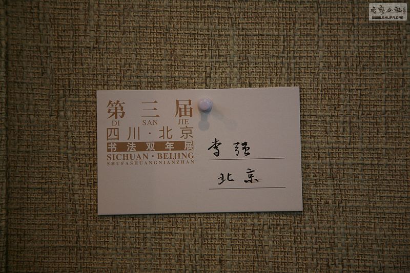 nEO_IMG_챱Ĵ˫չ 261.jpg