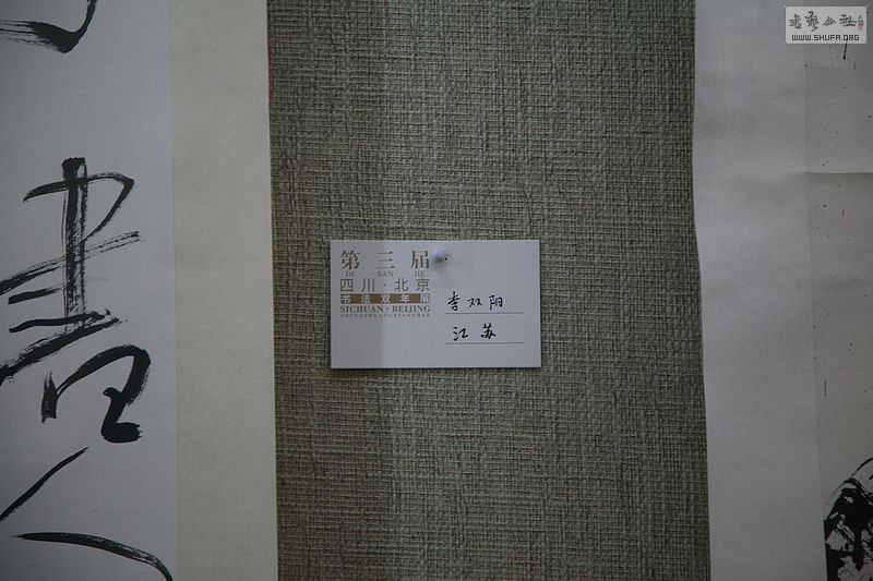 nEO_IMG_챱Ĵ˫չ 263.jpg
