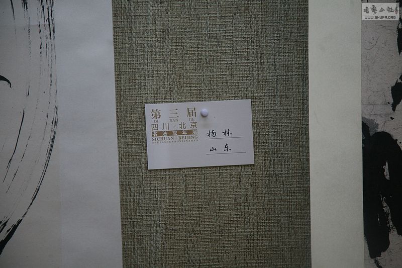 nEO_IMG_챱Ĵ˫չ 265.jpg