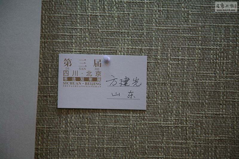 nEO_IMG_챱Ĵ˫չ 277.jpg