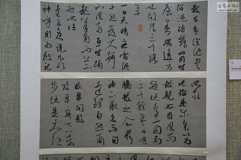 nEO_IMG_챱Ĵ˫չ 280.jpg