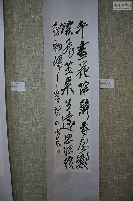 nEO_IMG_챱Ĵ˫չ 290.jpg