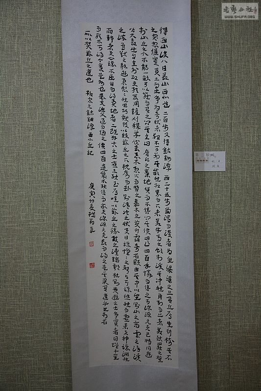 nEO_IMG_챱Ĵ˫չ 293.jpg