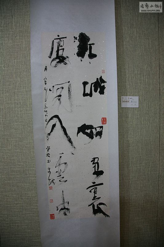 nEO_IMG_챱Ĵ˫չ 299.jpg