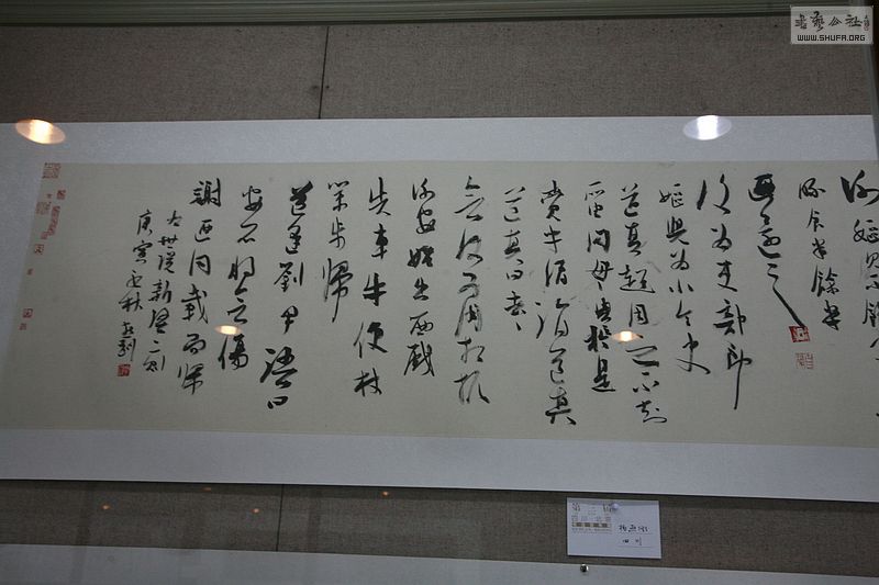 nEO_IMG_챱Ĵ˫չ 370.jpg