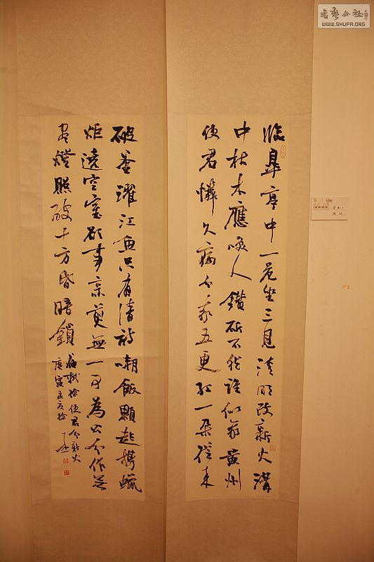 nEO_IMG_챱Ĵ˫չ 408.jpg