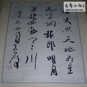 κ鷨