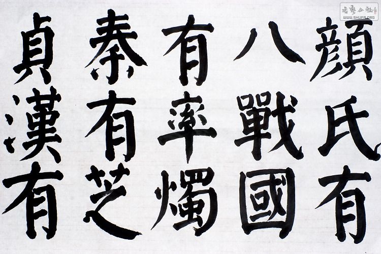 IMGP0248.jpg