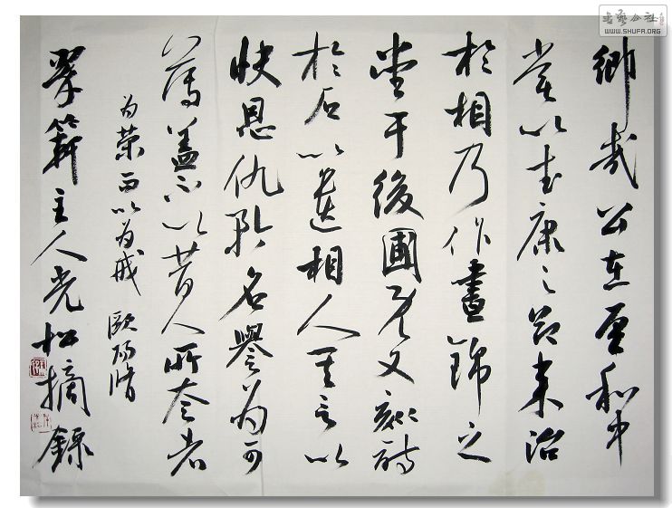 Ƭ 009.jpg