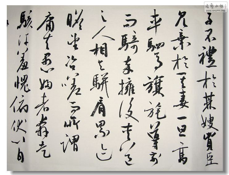 Ƭ 005.jpg