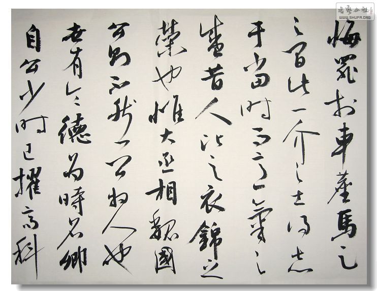 Ƭ 006.jpg