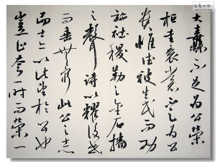Ƭ 008.jpg