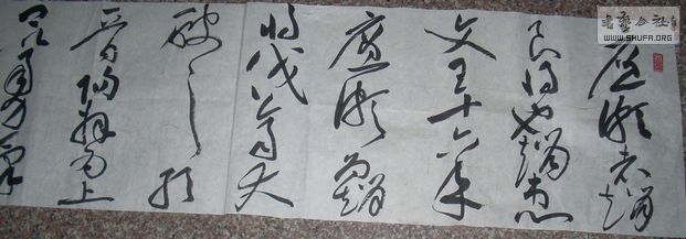 Ƭ 067.jpg
