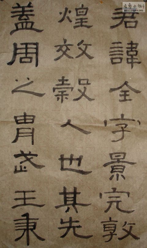 DSC03108.JPG