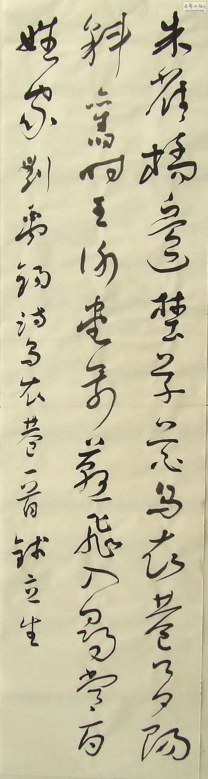DSCF4591.JPG