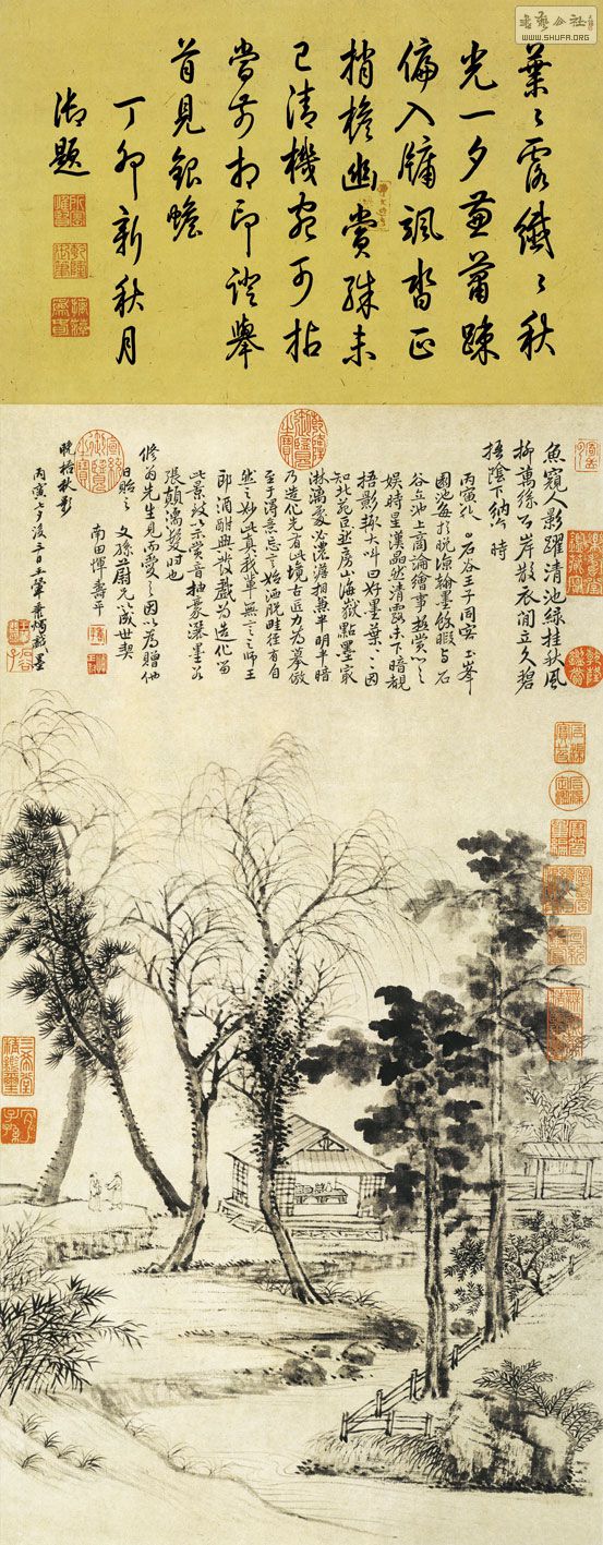 --ӳ-ֽ109.5X.jpg