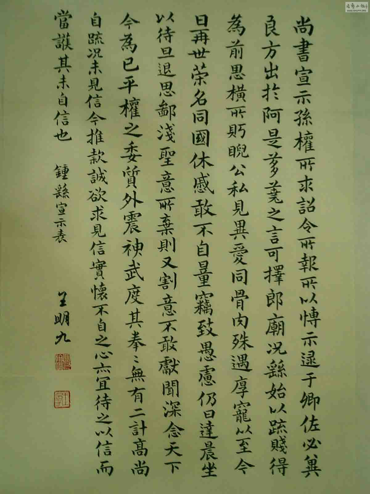 CIMG0024.jpg