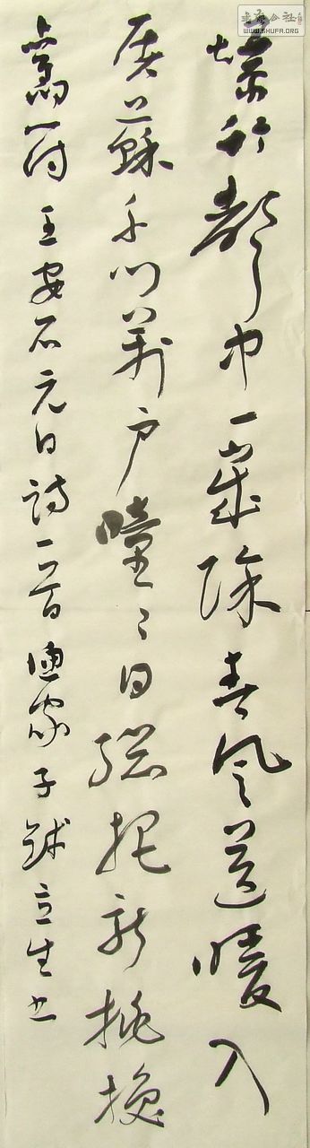 DSCF4588.JPG