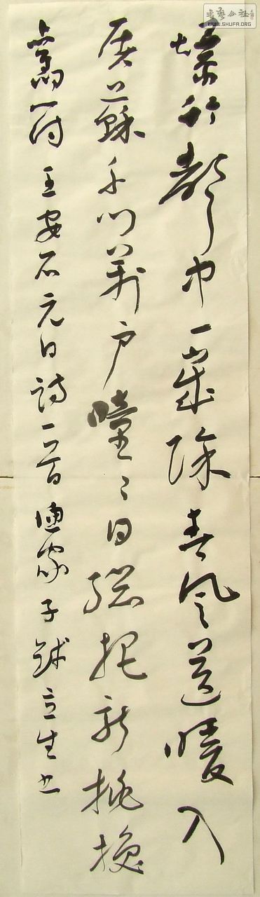 DSCF4589.JPG