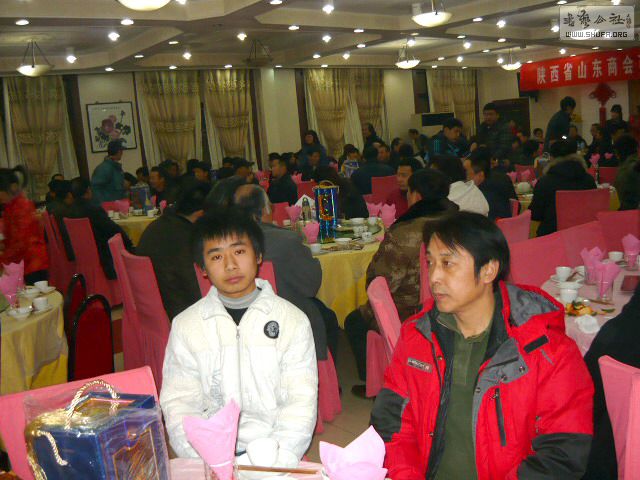P1150520.jpg