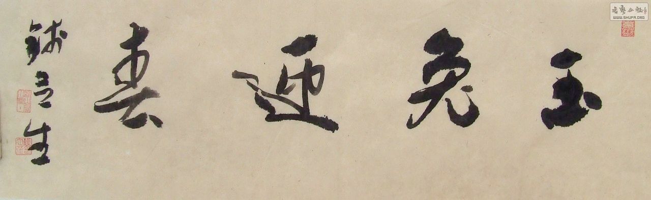 DSCF4612.JPG