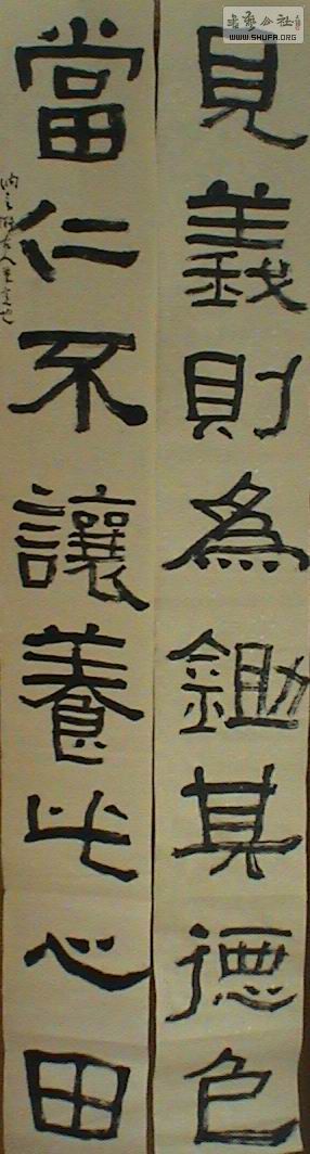 DSC01686.JPG