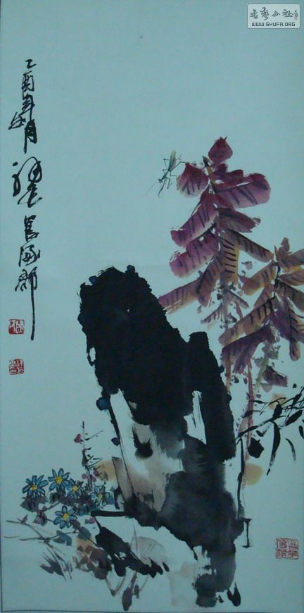 20081018204627.jpg