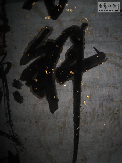 б.jpg