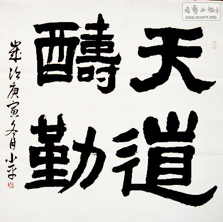 DSC09177.JPG