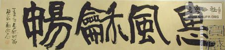 Ӿ鷨 (2).jpg