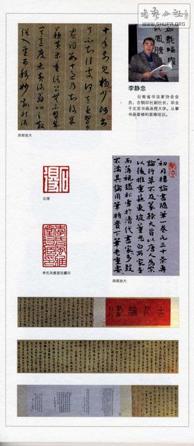 270.jpg