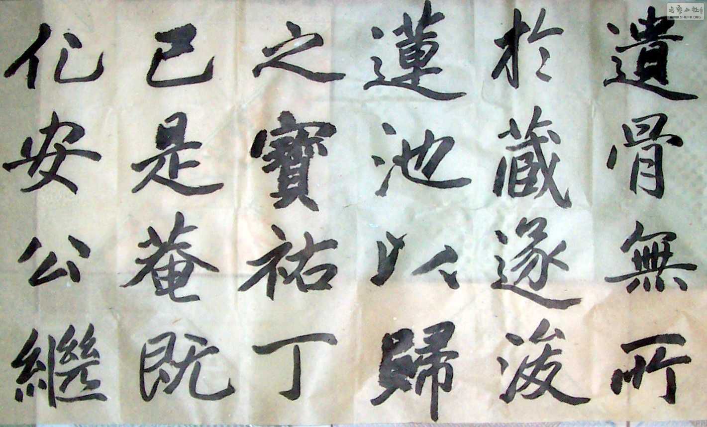 Ƭ2 1045.jpg