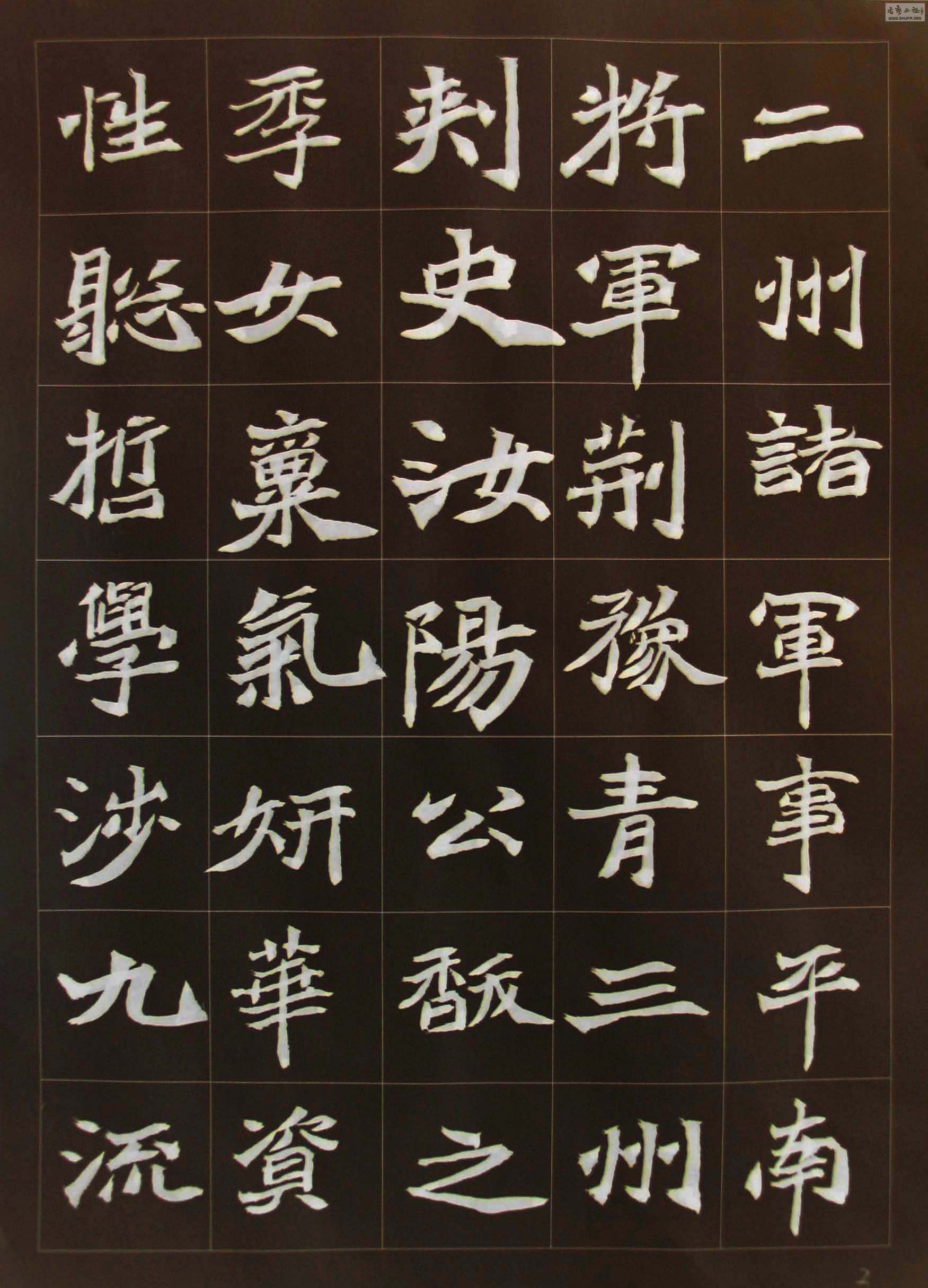 ١ʯĹI 002.jpg