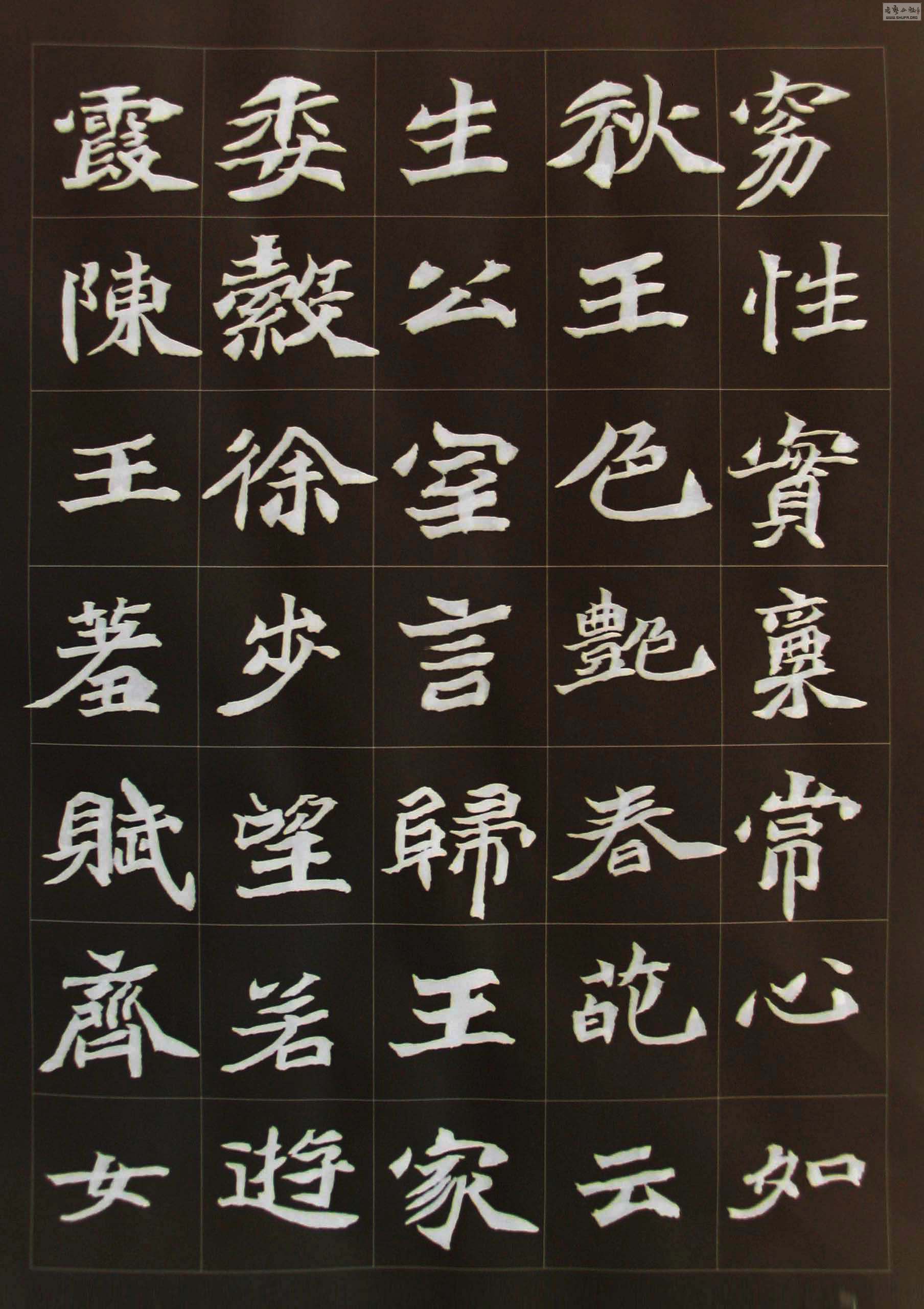 ١ʯĹI 007.jpg