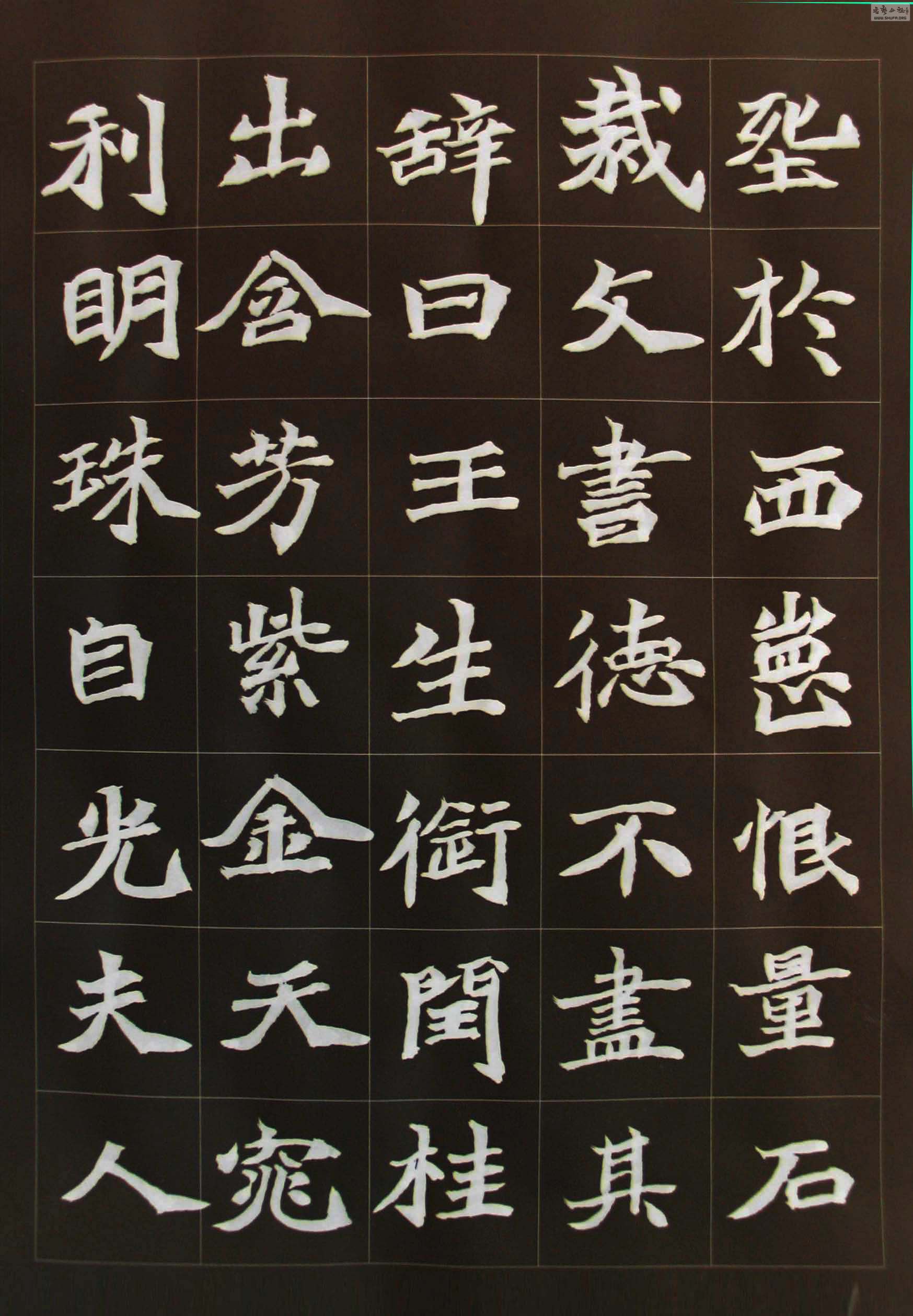 ١ʯĹI 006.jpg