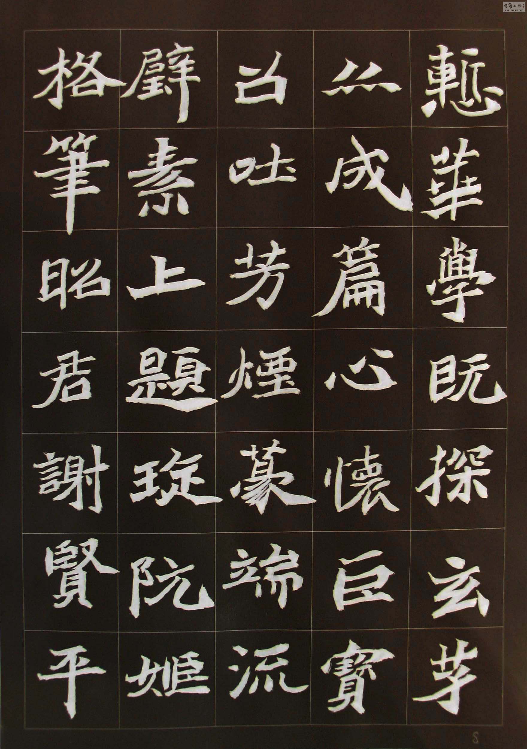 ١ʯĹI 008.jpg