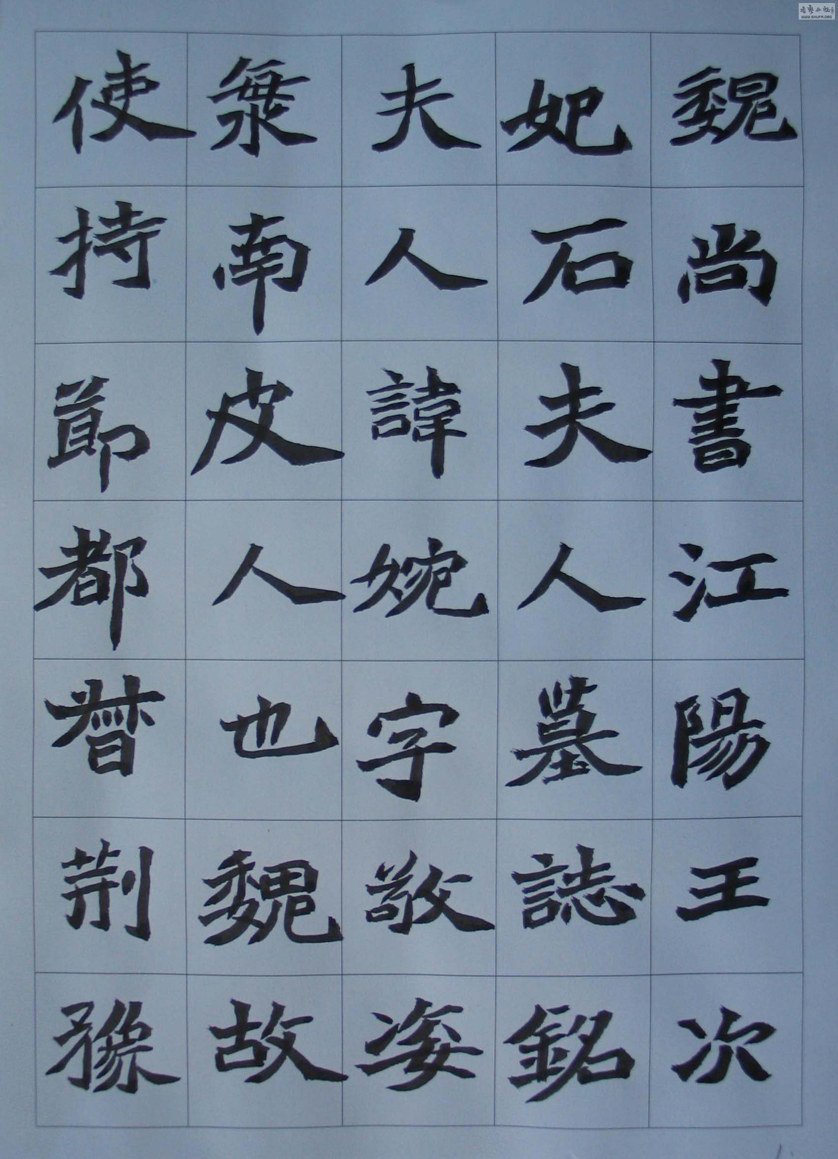 ١ʯĹI 001.jpg