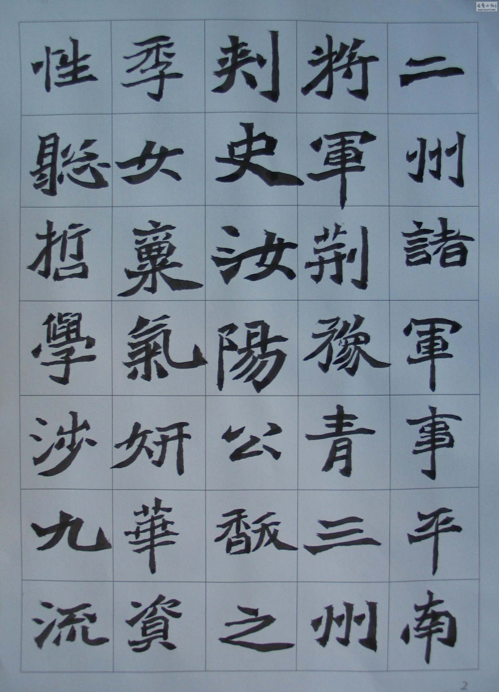 ١ʯĹI 002.jpg