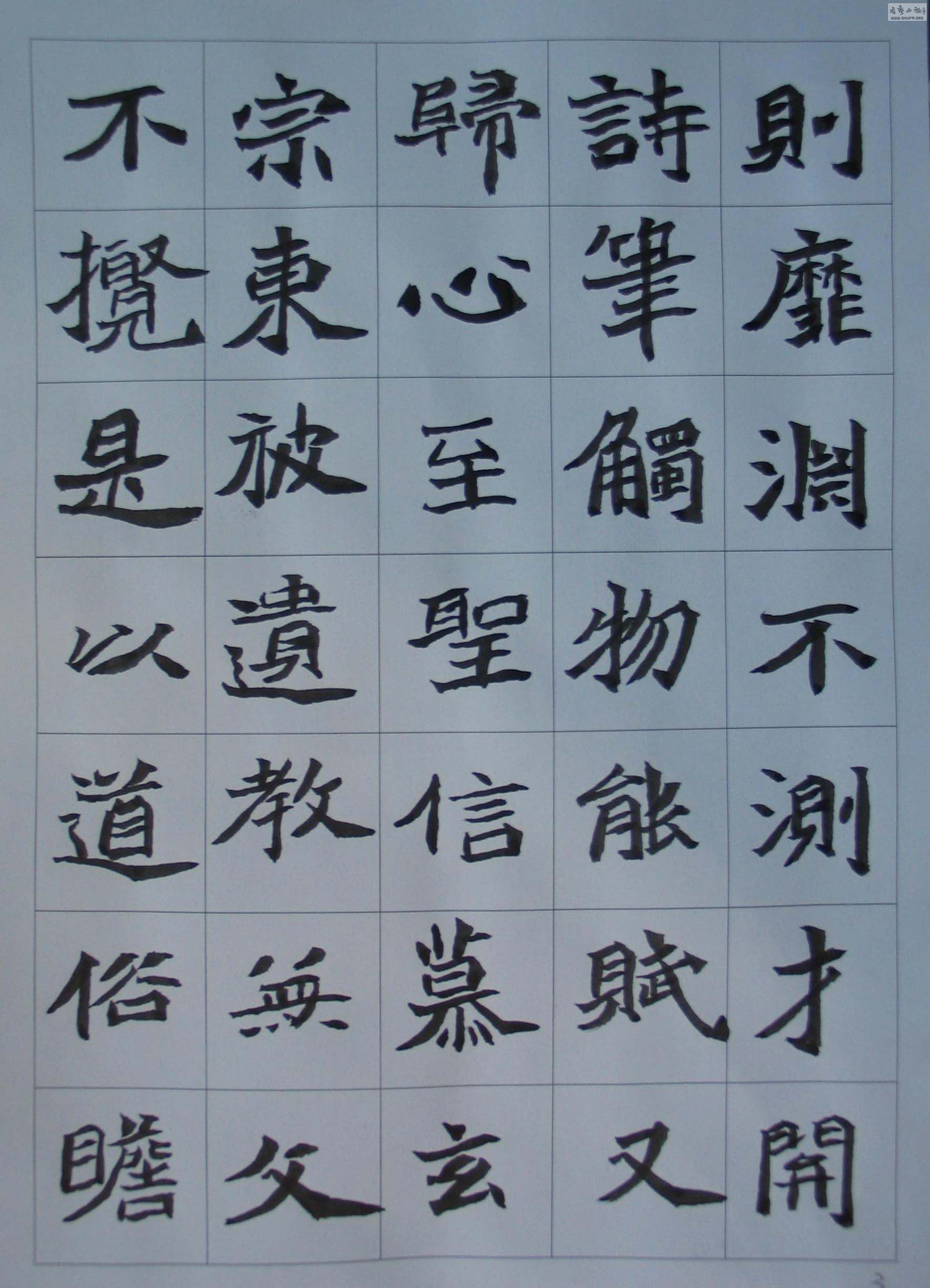 ١ʯĹI 003.jpg