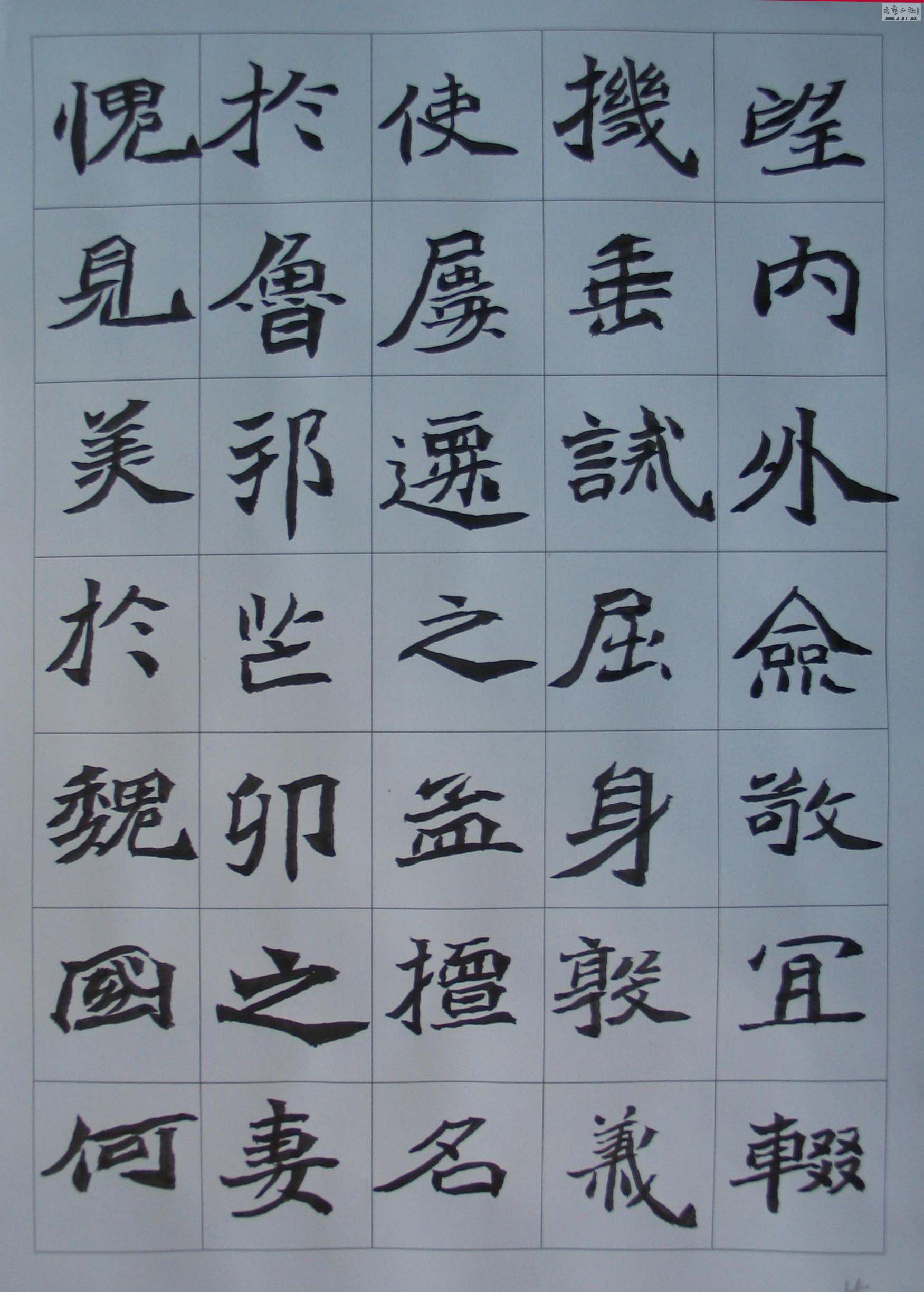 ١ʯĹI 004.jpg
